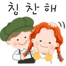 엘브루스