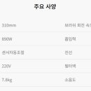 경남크린산업 이미지