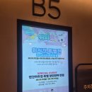 앨리스in동물병원 | 위시캣 특별전 IN 대구아쿠아리움 다녀온 후기