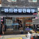 미르정보통신 이미지