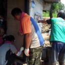 보수새마을 이미지