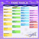 2024 부산 락페스티벌 후기 (10월 7일 일요일)