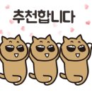 태전모터스 이미지