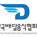 한국환경산업협동조합 이미지