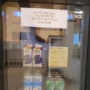 빌리프스터디카페 이미지