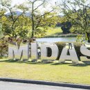 마이다스 레이크 이천 골프& 리조트 | 마이다스레이크 이천 골프앤리조트 코스 소개 및 세인트나인 퀀텀 라운드 후기