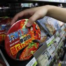 cu남대문로5가점 이미지