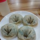 수향회식당 이미지