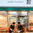 구리전통시장_전통시장저잣거리 이미지