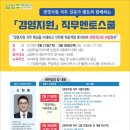 카페지원 이미지