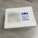 새부흥 송점숙새우장 &lt;꼬막 비빔장&gt; :: 비리거나 짜지 않고 맛있는 벌교 꼬막장 추천
