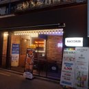 바쿠스 - 세종특별자치시 도움8로 11-11 | 바쿠스