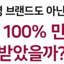 ㈜코인첼 이미지