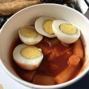 월드튀김김밥 이미지
