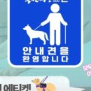 1호식당 이미지
