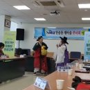 성산환경 이미지
