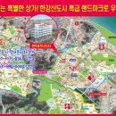 현대프라자약국 이미지