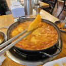 희영이네 즉석떡볶이