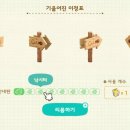 레온디자인 이미지