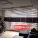 코아루더테라스아파트 이미지