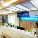 연세메트로마취통증의학과의원 이미지