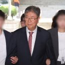 '관저 이전 의혹' 김대기·윤재순 구속... 종합특검 첫 피의자 신병확보 이미지