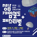 주식회사 스마트콘