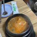 옛날빈대떡(당산점) 이미지