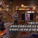 오늘의 기억