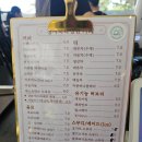 장자길 | 장자도카페 대장봉과 바다를 한눈에! 군산 &#39;장자바다정원카페&#39; 후기