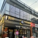 3522 | 🥩군산 디오션시티 고기집 추천｜솥돈 디오션점 솥뚜껑 삼겹살 구워주는 집