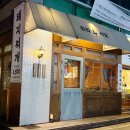 봉봉스테이션경산하양점 | [하양 맛집] 구워서 나오는 삼겹살 한판, 하양삼겹살 맛집 라라식당