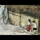 8월에 일어났던 어느 ＜ 산골 소년의 사랑 이야기 ＞ 이미지