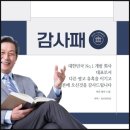이루디자인 이미지