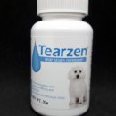 정제당약국 이미지