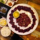 잠실 방이동 맛집 함평육회 뭉티기 함평세트 신선한 생고기