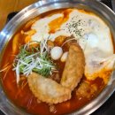 청년맥주 | 탕정 지중해마을 아이들과 어른들을 위한 식당 즉석떡볶이와 치킨 생맥주 맛집 청년다방에서 내돈내산 후기