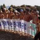 희망찬 이미지