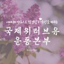 완월동185 이미지