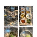 1346 | 수원 영통 맛집 직접 구워줘서 편하게 먹을 수 있는 돈들집 후기