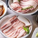 해운숯불갈비