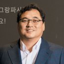 에스에스건설 이미지