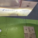 스패너정비센타 | 아반떼MD 필립스 합법LED전구 셀프교체 후기