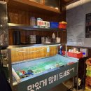 동그리막창 | 범계막창 맛집 연막창 범계역점 후기 !