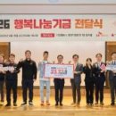 주식회사 엠커뮤니케이션