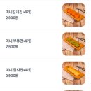 석암정 이미지