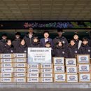 MTA 태권도 한국공보뉴스