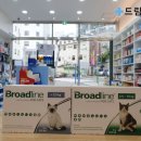 동래동물약국 이미지