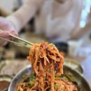 임금님칼국수 이미지
