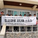 (주)영디케이 아시아헤럴드